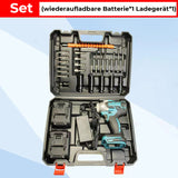 🔧 60% RABATT! ⚙️ Multifunktionaler Kraftprotz für Werkstatt und Heimwerker – Hochleistungsmotor, Vielseitige Aufsätze & Langlebige Konstruktion 🛠️