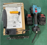 ⚡ LIMITIERTE ZEIT: 50% RABATT – Mini-Akku-Kettensäge 🚀 GRATIS Versand!