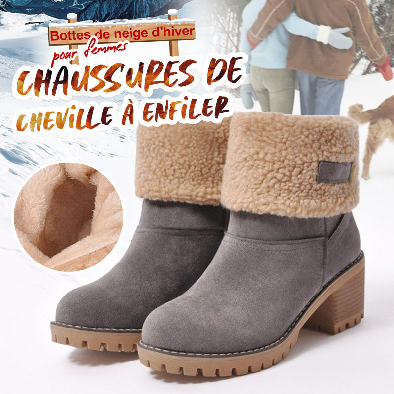 Winter-Schneestiefel für Frauen