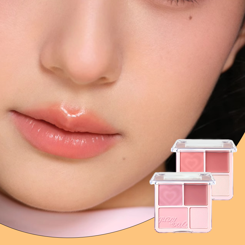 2-in-1 Rouge-Highlight-Palette