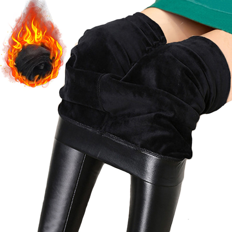 💖LETZTE TAG AKTION - 60% RABATT 💖 Damen-Leggings aus Leder mit hoher Taille und Verdickung