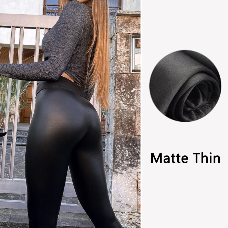💖LETZTE TAG AKTION - 60% RABATT 💖 Damen-Leggings aus Leder mit hoher Taille und Verdickung