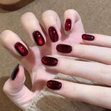 💖Black-Friday-Mega-Angebot – 50 % Rabatt!💖Glänzender Katzenaugen-Gel-Nagellack