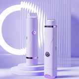 🎉 Neujahrsgeschenk – 50% RABATT!🪒Elektrischer Körperhaartrimmer (Doppelkopf): Wasserdicht & Hypoallergen – Sanfte Pflege für empfindliche Haut!